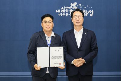 시민감사관 위촉식 _C6A2213_크기변경.JPG