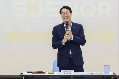 정책설명회(동탄1) KakaoTalk_20250724_144206590_02_크기변경.jpg