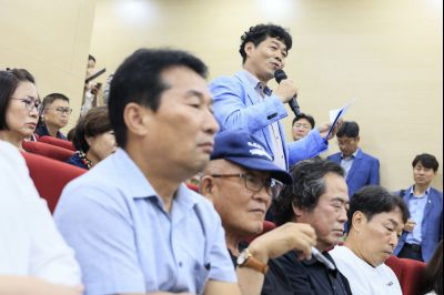 정책설명회(동탄1) KakaoTalk_20250724_144206590_09_크기변경.jpg