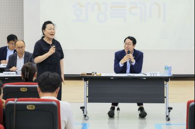 정책설명회(동탄1) KakaoTalk_20250724_144206590_10_크기변경.jpg
