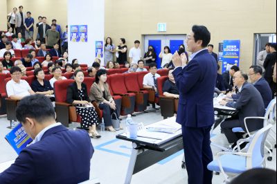 정책설명회(동탄1) KakaoTalk_20250724_144206590_12_크기변경.jpg