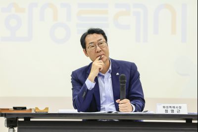 정책설명회(동탄1) KakaoTalk_20250724_144206590_21_크기변경.jpg