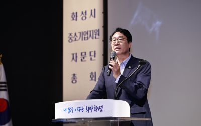 제2기 중소기업자문단 위촉식 및 임원선출 KakaoTalk_20250724_155803435_23_크기변경.jpg