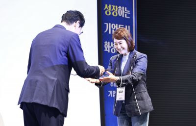 제2기 중소기업자문단 위촉식 및 임원선출 KakaoTalk_20250724_155803435_15_크기변경.jpg