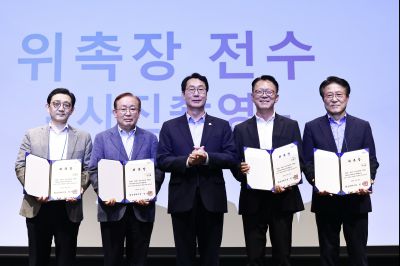 제2기 중소기업자문단 위촉식 및 임원선출 KakaoTalk_20250724_155803435_09_크기변경.jpg