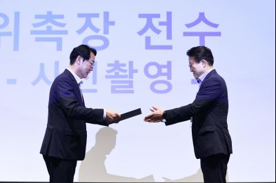 제2기 중소기업자문단 위촉식 및 임원선출 KakaoTalk_20250724_155803435_08_크기변경.jpg