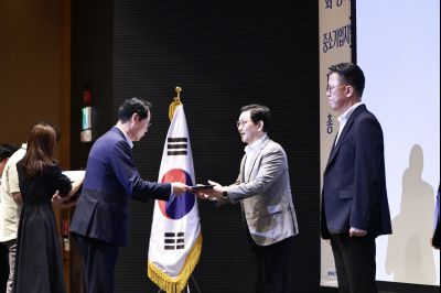 제2기 중소기업자문단 위촉식 및 임원선출 KakaoTalk_20250724_155803435_07_크기변경.jpg