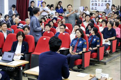 정책설명회(동부) _E2A6737_크기변경.JPG