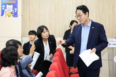 정책설명회(동부) _E2A6470_크기변경.JPG
