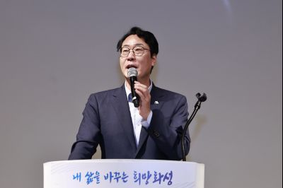 제2기 중소기업자문단 위촉식 및 임원선출 _42A9220_크기변경.JPG