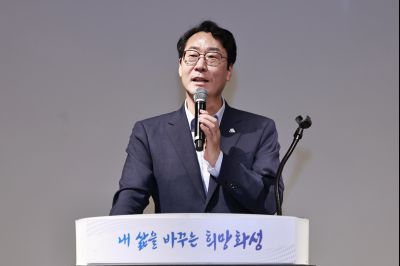 제2기 중소기업자문단 위촉식 및 임원선출 _42A9224_크기변경.JPG