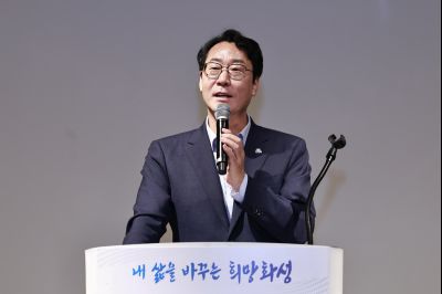 제2기 중소기업자문단 위촉식 및 임원선출 _42A9225_크기변경.JPG