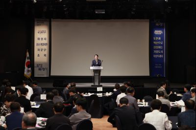 제2기 중소기업자문단 위촉식 및 임원선출 _42A9229_크기변경.JPG