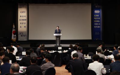 제2기 중소기업자문단 위촉식 및 임원선출 _42A9230_크기변경.JPG