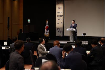 제2기 중소기업자문단 위촉식 및 임원선출 _42A9257_크기변경.JPG