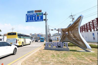화성특례시 상징조형물 제막식 및 설치현황 KakaoTalk_20250728_160114679_01_크기변경.jpg