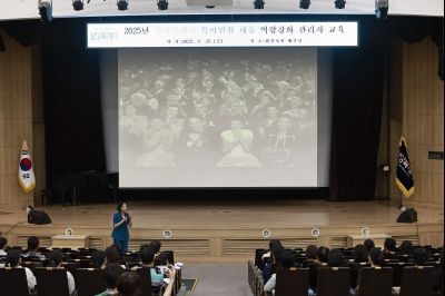 화성특례시 특이민원 대응 역량강화 관리자 교육 _42A9410_크기변경.JPG