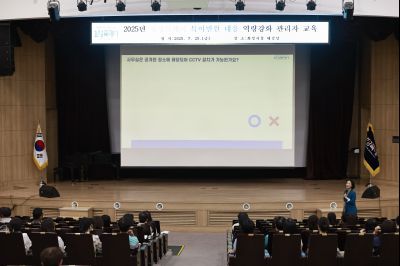 화성특례시 특이민원 대응 역량강화 관리자 교육 _42A9449_크기변경.JPG