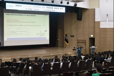화성특례시 특이민원 대응 역량강화 관리자 교육 _42A9454_크기변경.JPG