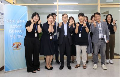 화성특례시 콜센타, 혹서기 직원격려 방문 KakaoTalk_20250728_184557917_04_크기변경.jpg