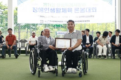 제11회 화성특례시장배 장애인생활체육론볼대회  KakaoTalk_20250731_122410108_12_resize.jpg