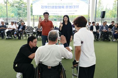 제11회 화성특례시장배 장애인생활체육론볼대회  KakaoTalk_20250731_122410108_06_resize.jpg