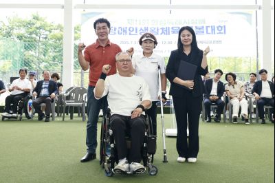 제11회 화성특례시장배 장애인생활체육론볼대회  KakaoTalk_20250731_122410108_03_resize.jpg