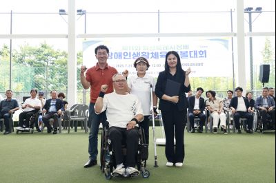 제11회 화성특례시장배 장애인생활체육론볼대회  _42A9958_resize.JPG