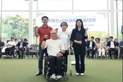 제11회 화성특례시장배 장애인생활체육론볼대회  _42A9954_resize.JPG