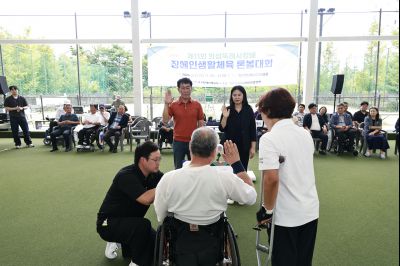 제11회 화성특례시장배 장애인생활체육론볼대회  _42A9939_resize.JPG