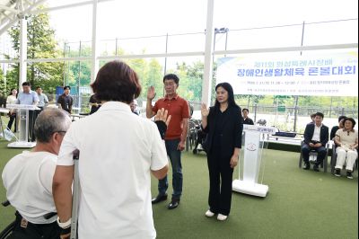 제11회 화성특례시장배 장애인생활체육론볼대회  _42A9940_resize.JPG