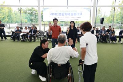 제11회 화성특례시장배 장애인생활체육론볼대회  _42A9937_resize.JPG