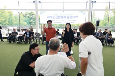 제11회 화성특례시장배 장애인생활체육론볼대회  _42A9934_resize.JPG