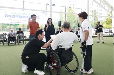 제11회 화성특례시장배 장애인생활체육론볼대회  _42A9925_resize.JPG