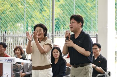 제11회 화성특례시장배 장애인생활체육론볼대회  _42A9899_resize.JPG