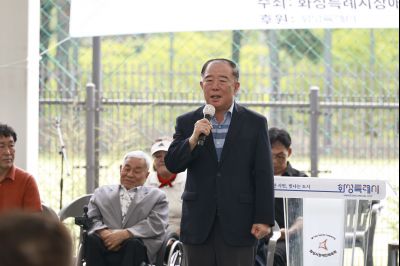 제11회 화성특례시장배 장애인생활체육론볼대회  _42A9902_resize.JPG