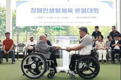 제11회 화성특례시장배 장애인생활체육론볼대회  _42A9751_resize.JPG