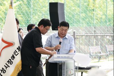 제11회 화성특례시장배 장애인생활체육론볼대회  _42A9736_resize.JPG