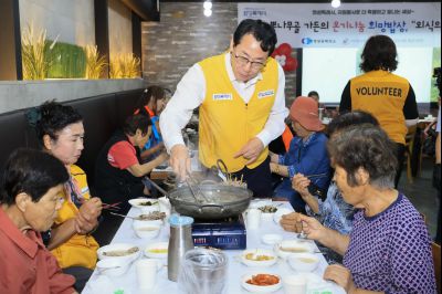 온기나눔 희망밥상 KakaoTalk_20250715_163834376_01_크기변경.jpg