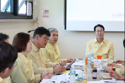 폭염대비 긴급 대책회의 동부출장소 3J2A7373_크기변경.JPG