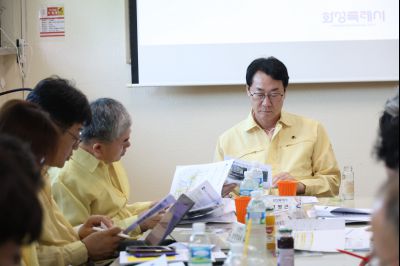 폭염대비 긴급 대책회의 동부출장소 3J2A7368_크기변경.JPG