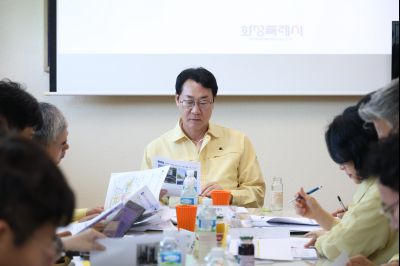 폭염대비 긴급 대책회의 동부출장소 3J2A7366_크기변경.JPG