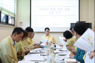 폭염대비 긴급 대책회의 동부출장소 3J2A7365_크기변경.JPG