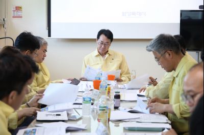 폭염대비 긴급 대책회의 동부출장소 3J2A7347_크기변경.JPG