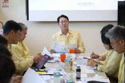 폭염대비 긴급 대책회의 동부출장소 3J2A7339_크기변경.JPG