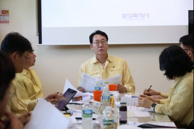 폭염대비 긴급 대책회의 동부출장소 3J2A7336_크기변경.JPG