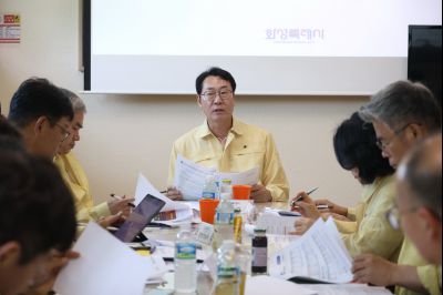 폭염대비 긴급 대책회의 동부출장소 3J2A7332_크기변경.JPG