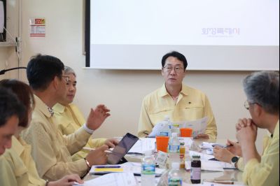 폭염대비 긴급 대책회의 동부출장소 3J2A7321_크기변경.JPG