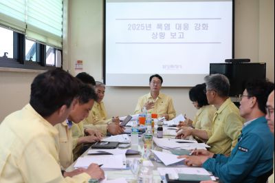 폭염대비 긴급 대책회의 동부출장소 3J2A7312_크기변경.JPG