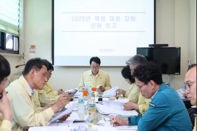 폭염대비 긴급 대책회의 동부출장소 3J2A7294_크기변경.JPG